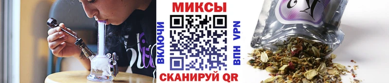 Купить  Санкт-Петербург  Бутират жидкий экстази 