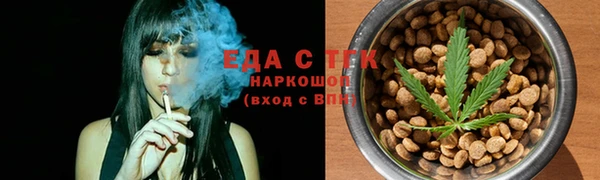 твердый Арсеньев