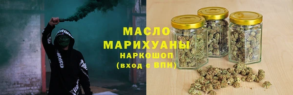 твердый Арсеньев