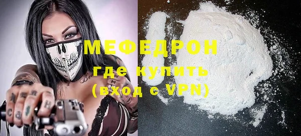 твердый Арсеньев