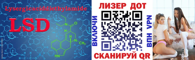 ЛСД экстази ecstasy  Купить где  Санкт-Петербург 