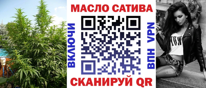 Купить  Санкт-Петербург  Дистиллят ТГК концентрат 