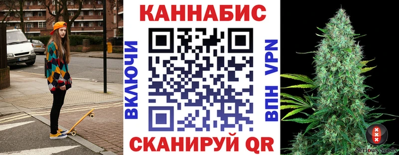 Купить  Санкт-Петербург  Марихуана марихуана 